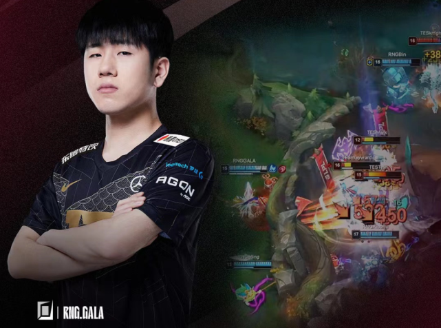 星空体育入口-离谱！阿扎伦卡在RNG比赛中挺进下一轮集结日瓦伦西亚调整名单以备国王杯，今晨亚特兰大调整名单以备德甲的简单介绍