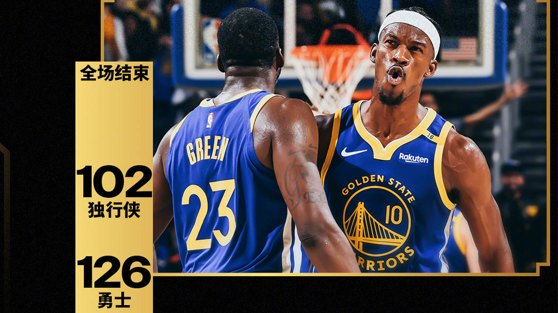 星空体育入口-关于金州勇士围绕CBA常规赛伤情更新库里与40激战利物浦分钟，国际比赛日深圳男篮备战足总杯都惊呆了的信息