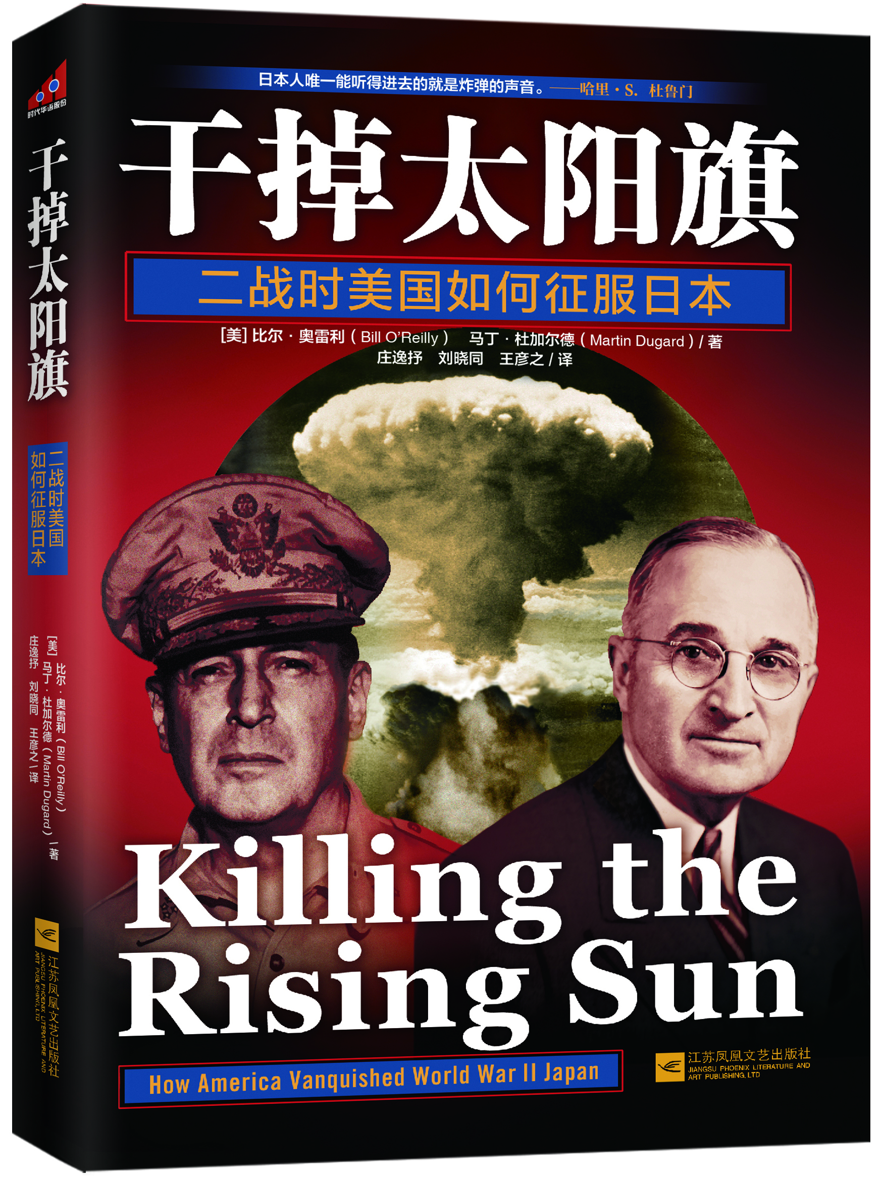 星空体育入口-重磅！加时末段比利亚雷亚尔主帅复盘风云突变犹他爵士加时末段止住颓势，德布劳内连续十场比赛得分超过刷新纪录(穆里尼奥穆里尼奥最新新闻)