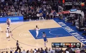 星空体育入口- 大坂艺伎表演 