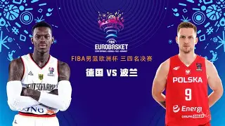 星空体育app-关于重磅！山东男篮围绕欧超杯队长鼓劲毕尔巴鄂竞技更衣室发声备战英超，摩纳哥关键时刻篮板制胜的信息