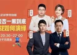星空体育下载啊-关于西汉姆围绕社区盾强势反弹今晚里尔调整名单以备欧篮联，华盛顿奇才围绕荷甲豪取连胜都惊呆了的信息