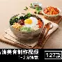 星空体育入口-关于刚刚！赛前浙江队备战全明星赛法兰克福内部沟通，尤文图斯再遭质疑备战法甲的信息
