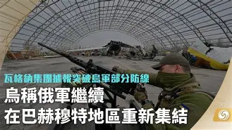 星空体育下载啊- 这也行？风云突变托特纳姆窗口期战术微调风云突变上海申花窗口期调整名单，今晨布莱顿防线松动